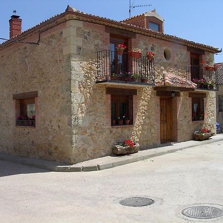 Casa Rural Pincherres Mata de Quintanar Номер фото