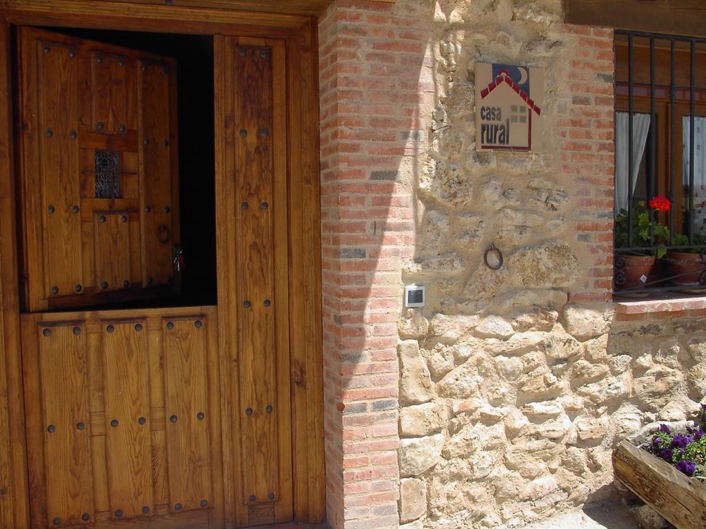 Casa Rural Pincherres Mata de Quintanar Номер фото